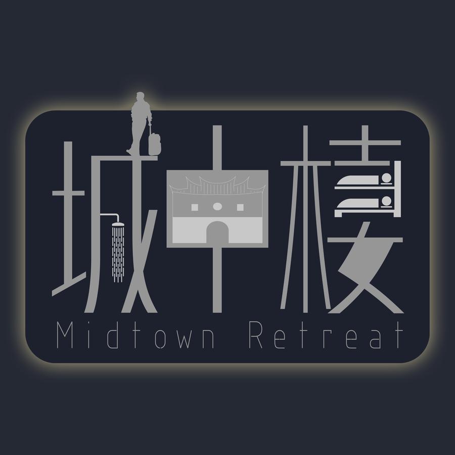 Midtown Retreat Apartman Tajpej Kültér fotó